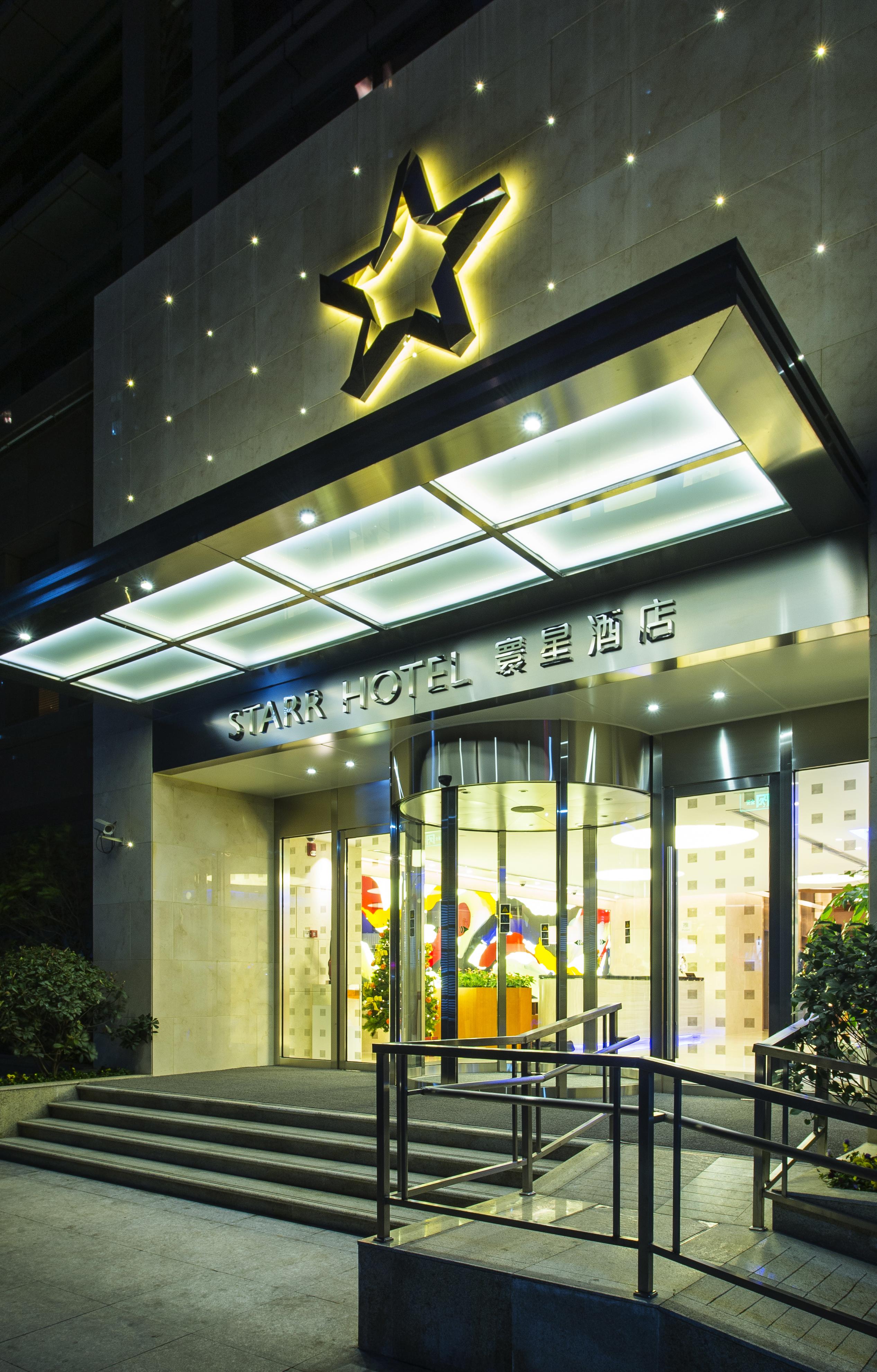 Starr Hotel Shanghai Exterior photo